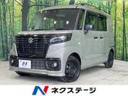 2023 SUZUKI OTHER