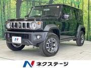 2025 SUZUKI OTHER