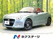 2019 DAIHATSU COPEN
