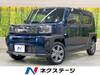 DAIHATSU OTHER