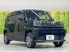 DAIHATSU OTHER