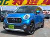 DAIHATSU OTHER