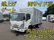 2019 ISUZU OTHER