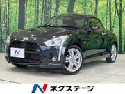 2023 DAIHATSU COPEN