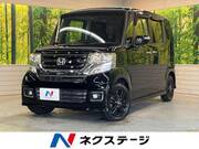 2017 HONDA N-BOX CUSTOM