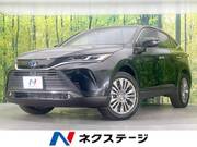 2023 TOYOTA HARRIER HYBRID Z LEATHER PKG