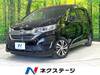 HONDA FREED HYBRID