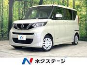 2022 NISSAN ROOX