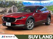 2019 MAZDA OTHER
