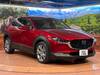MAZDA OTHER