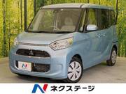 2019 MITSUBISHI EK SPACE