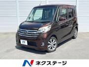 2014 NISSAN DAYZ ROOX