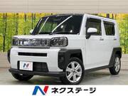 2020 DAIHATSU OTHER