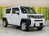 DAIHATSU OTHER