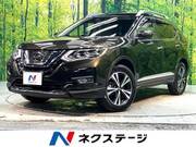 2020 NISSAN X-TRAIL