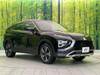 MITSUBISHI OTHER