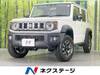 SUZUKI OTHER