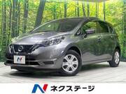 2020 NISSAN NOTE X