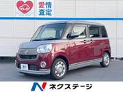 2021 DAIHATSU OTHER