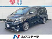 2014 TOYOTA VELLFIRE