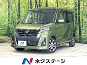 2018 NISSAN DAYZ ROOX