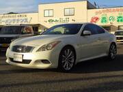 2007 NISSAN SKYLINE