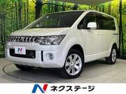2016 MITSUBISHI OTHER
