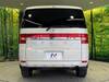 MITSUBISHI OTHER
