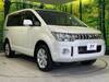 MITSUBISHI OTHER