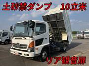 2014 HINO POWDER CEMENT TRUCK