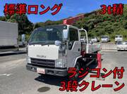 2014 ISUZU OTHER