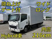 2016 ISUZU OTHER