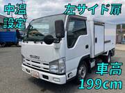 2015 ISUZU OTHER