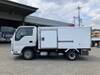 ISUZU OTHER