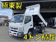 2018 FUSO CANTER