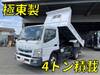 FUSO CANTER