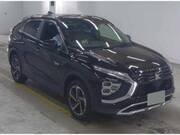 2022 MITSUBISHI OTHER