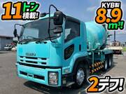 2014 ISUZU FORWARD