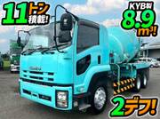 2014 ISUZU FORWARD