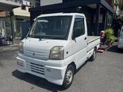 1999 MITSUBISHI MINICAB TRUCK TL