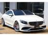 MERCEDES BENZ S CLASS