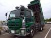 ISUZU GIGA