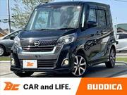 2018 NISSAN DAYZ ROOX