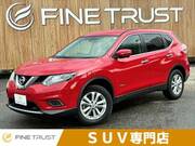 2017 NISSAN X-TRAIL