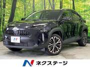 2022 TOYOTA YARIS CROSS HYBRID Z