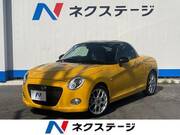 2022 DAIHATSU COPEN