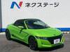 HONDA S660