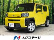 2021 DAIHATSU OTHER