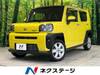DAIHATSU OTHER