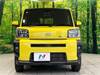 DAIHATSU OTHER